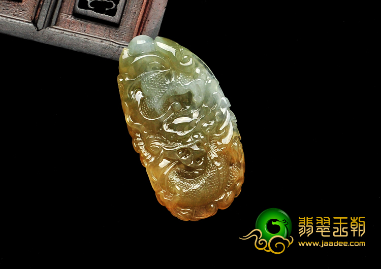 冰种褐黄翡缅甸翡翠龙挂件