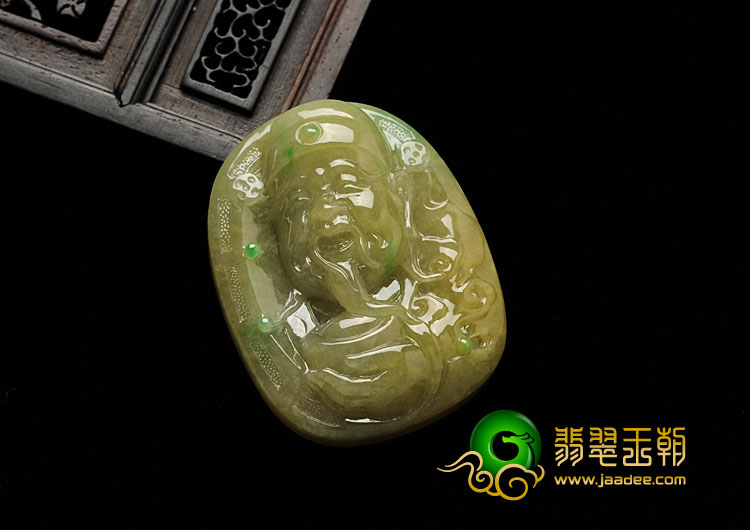 糯冰种黄加绿缅甸翡翠财神挂件