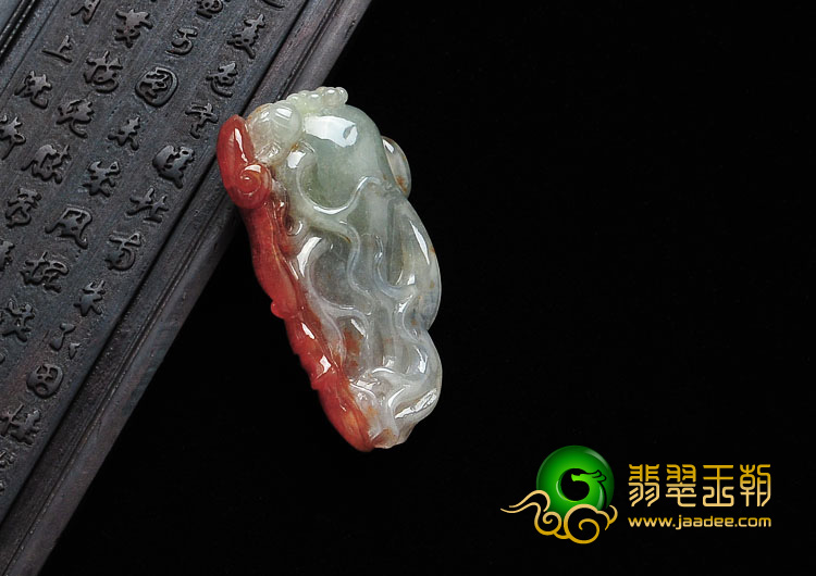 糯冰种红翡缅甸翡翠人生如意挂件