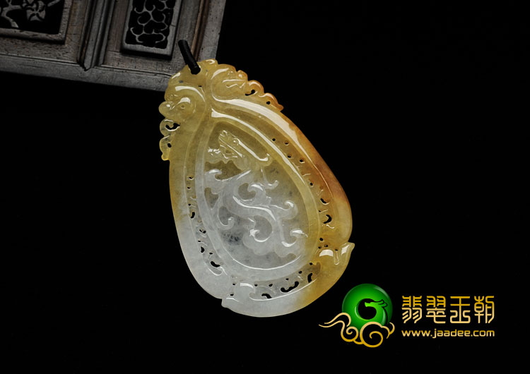 糯冰种红黄翡缅甸翡翠仿古龙牌挂件