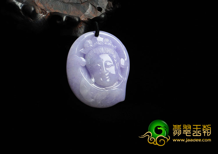 糯冰种紫罗兰缅甸翡翠观音头挂件
