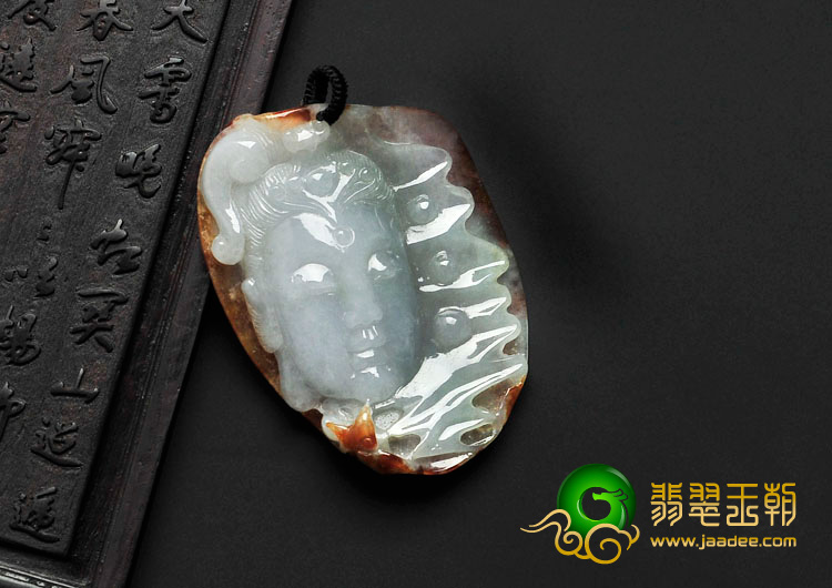糯冰种红黄翡缅甸翡翠观音头挂件