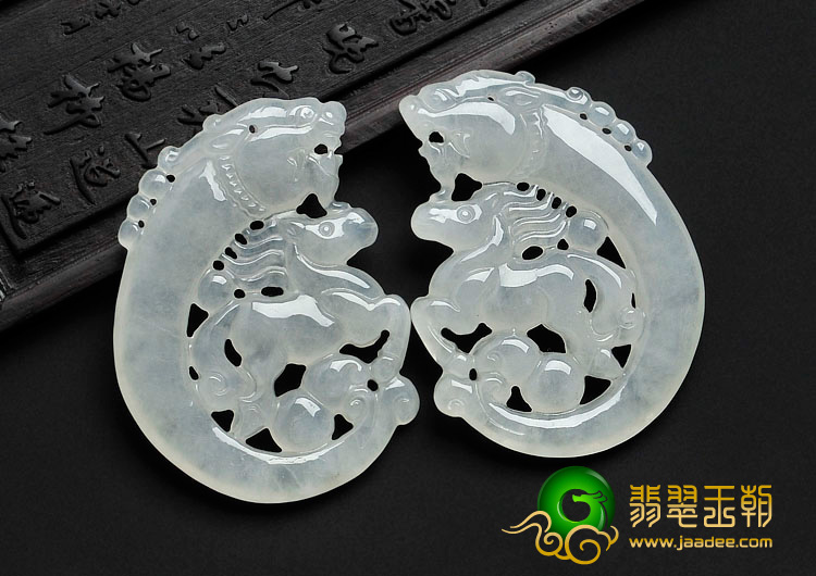 冰种缅甸翡翠龙马精神挂件（一对）