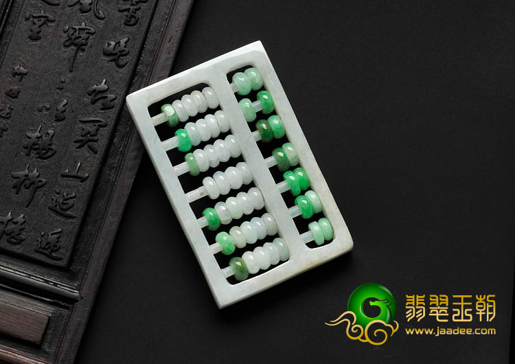 糯冰种翠色缅甸翡翠精打细算挂件