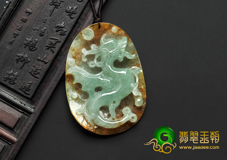 糯冰种晴水黄翡缅甸翡翠飞龙在天挂件