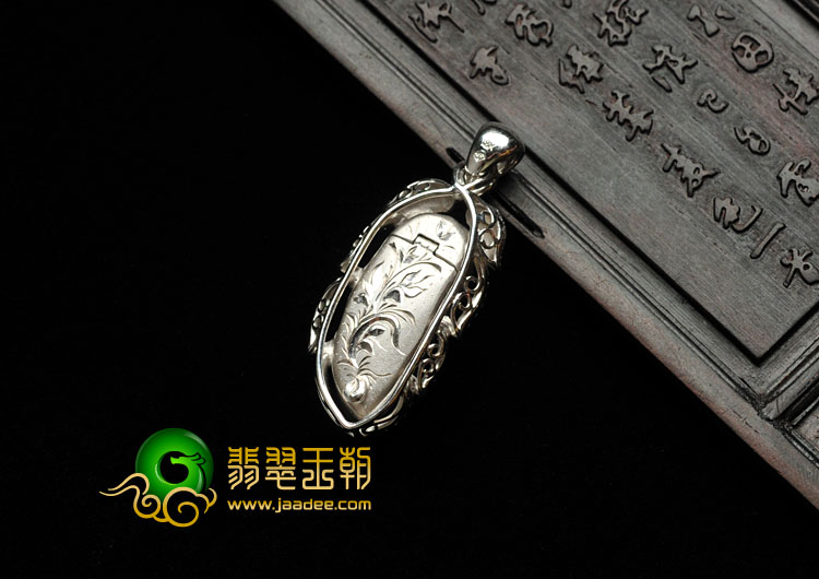 https://jdimg.jaadee.net//images/201204/goods_img/13260_P_1334687779525.jpg