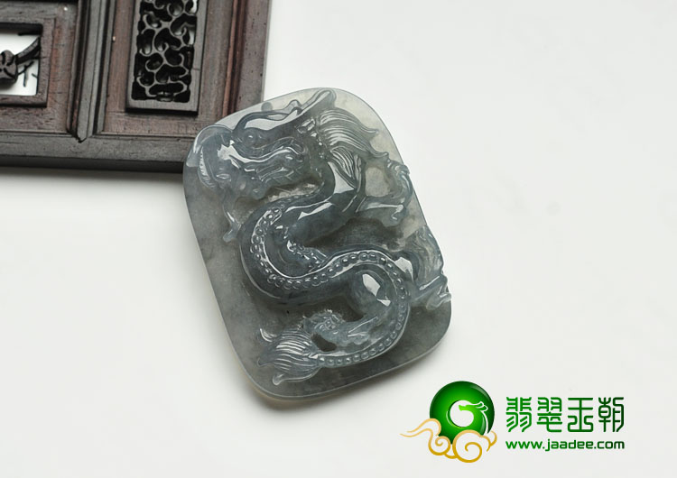 冰种水墨色缅甸翡翠龙牌挂件