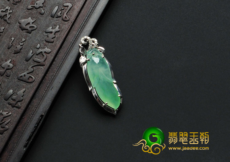 冰种晴水缅甸翡翠镶白金金枝玉叶胸坠（真钻）