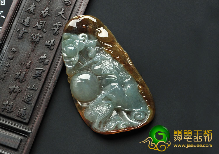 冰种褐黄翡缅甸翡翠一路连科挂件