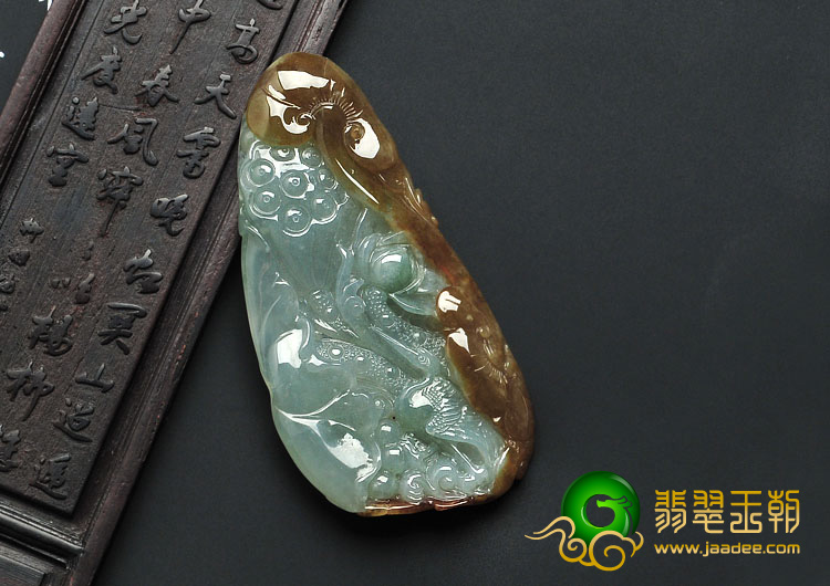 冰种褐黄翡缅甸翡翠一路连科挂件