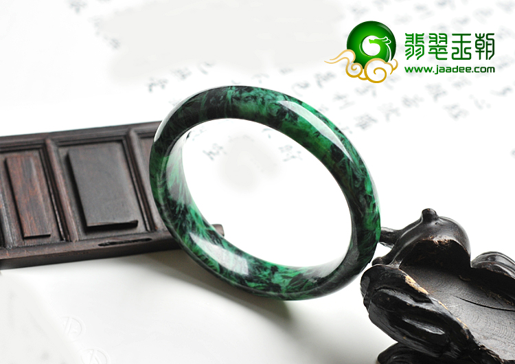 细糯种癣加绿缅甸翡翠A货手镯（48.8mm）