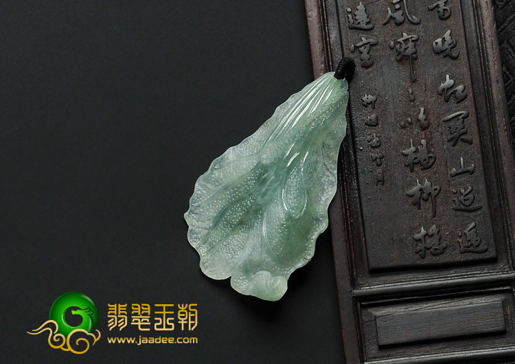 冰种晴水缅甸翡翠A货如意发财挂件