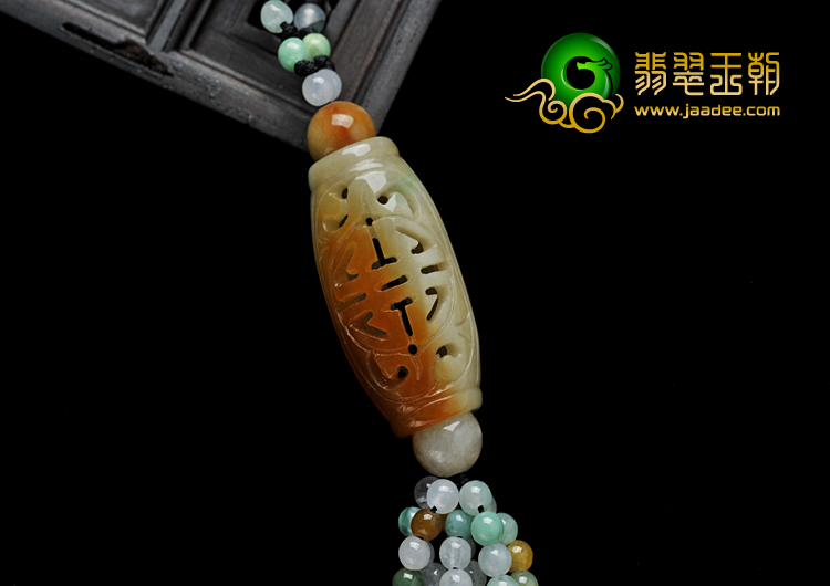 糯冰种红黄翡缅甸翡翠A货福柱挂件
