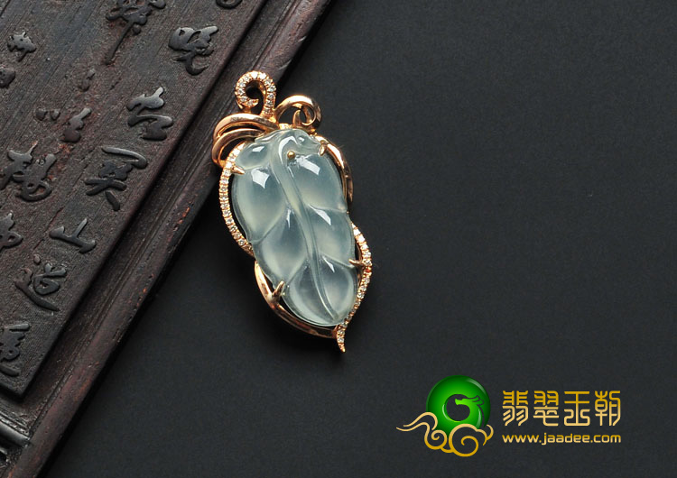 冰玻种晴水缅甸翡翠A货镶玫瑰金金枝玉叶胸坠（真钻）