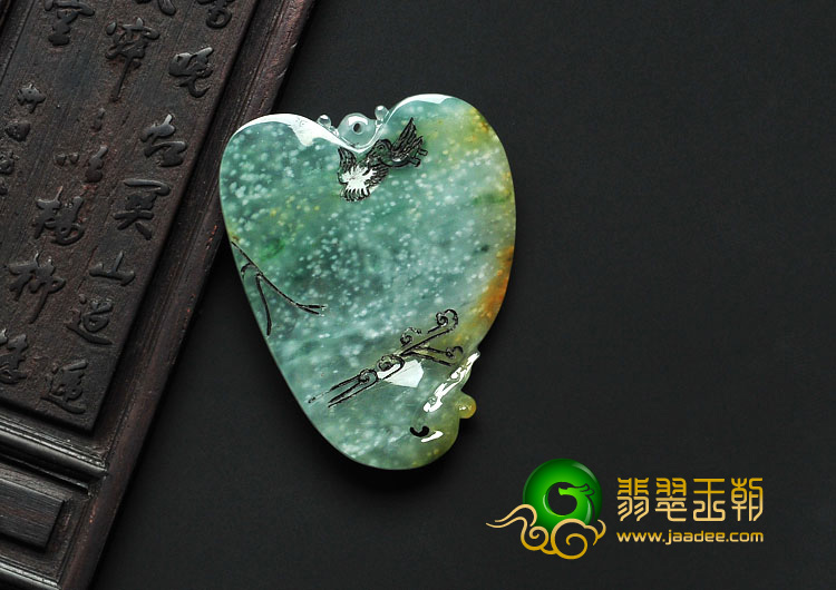 冰种飘花略带黄翡缅甸翡翠A货独钓寒江挂件