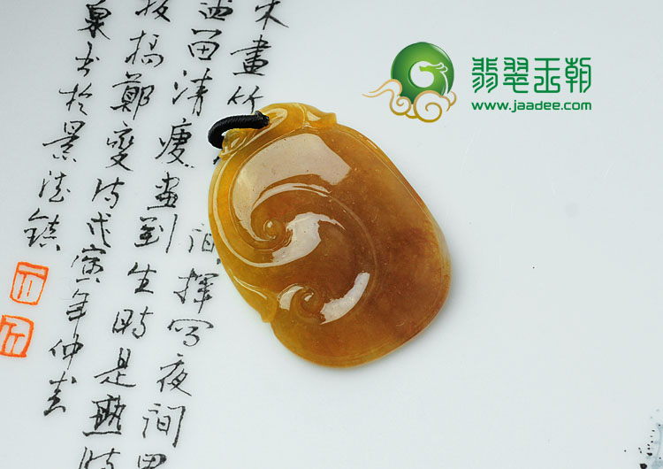 https://jdimg.jaadee.net//images/201204/goods_img/9648_P_1335577276142.jpg