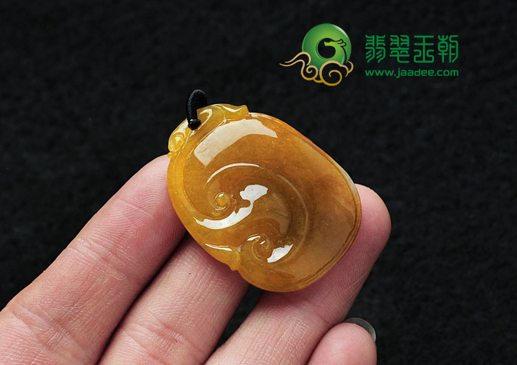 糯冰种红黄翡缅甸翡翠如意挂件