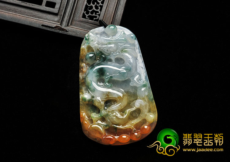 冰种红黄翡飘花缅甸翡翠A货龙牌挂件