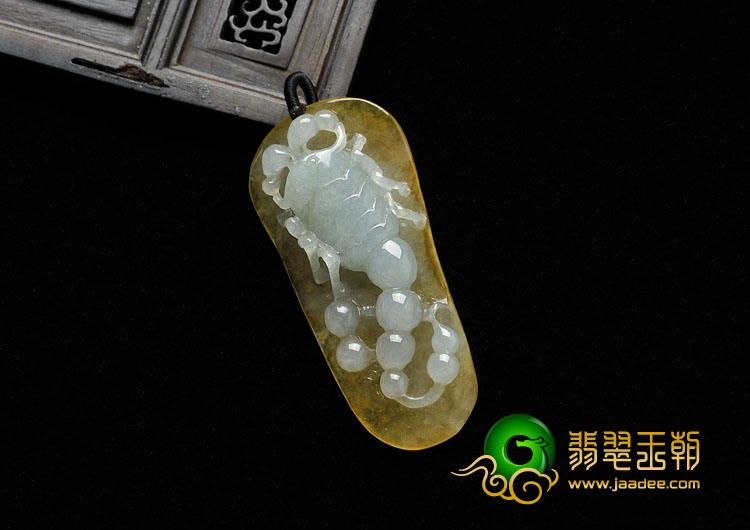 糯冰种黄翡缅甸翡翠A货蝎子挂件