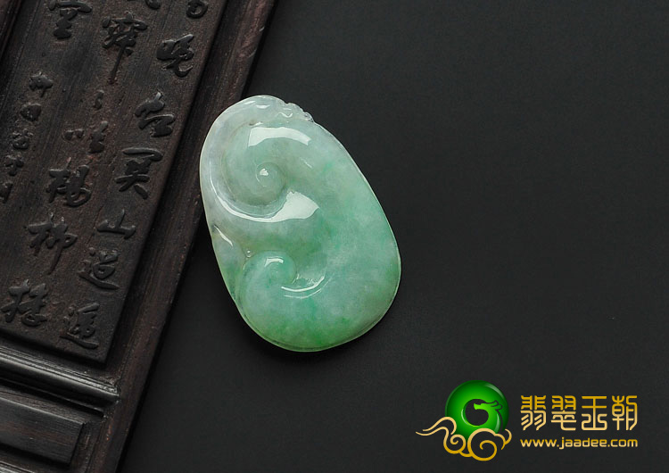 糯冰种翠色缅甸翡翠A货如意挂件