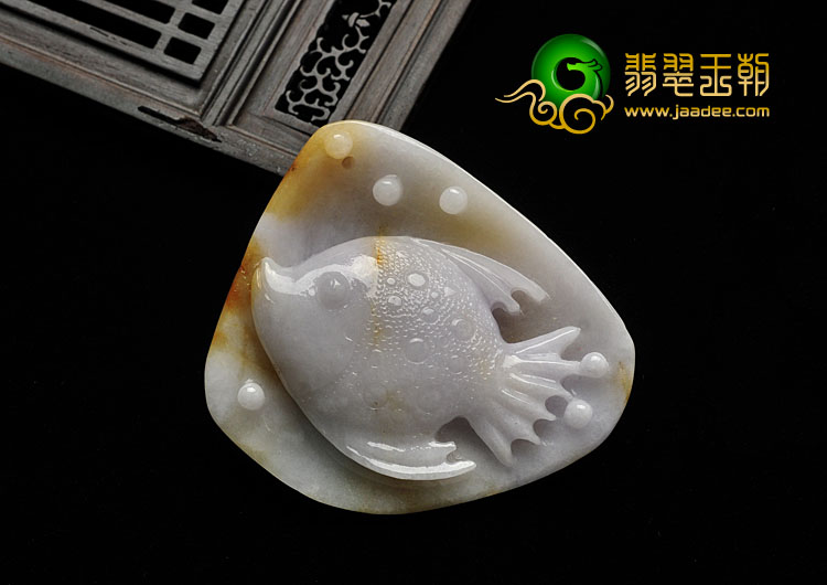 糯冰种三彩缅甸翡翠A货贝壳鱼挂件