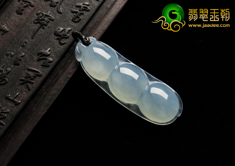 冰种晴水缅甸翡翠A货四季豆挂件
