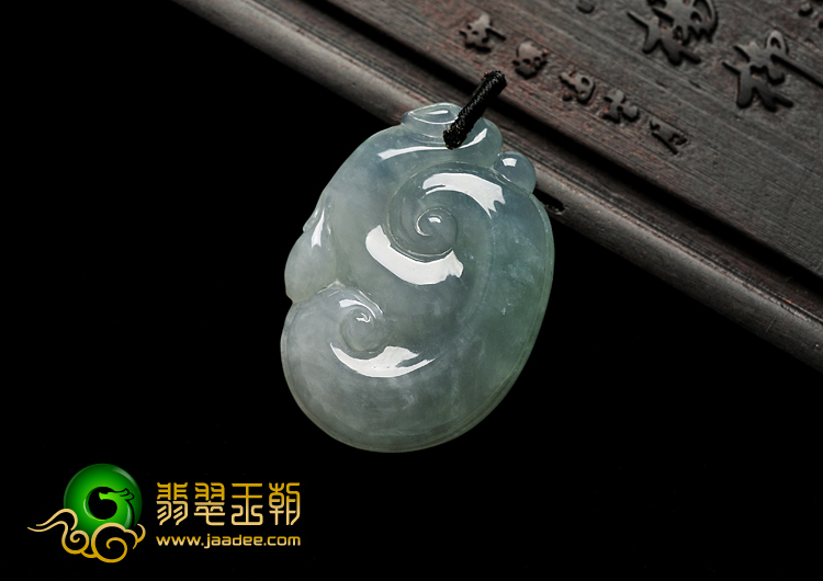 冰种晴水缅甸翡翠A货如意挂件