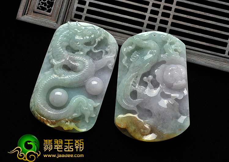 糯冰种淡三彩缅甸翡翠A货龙凤呈祥挂件（一对）