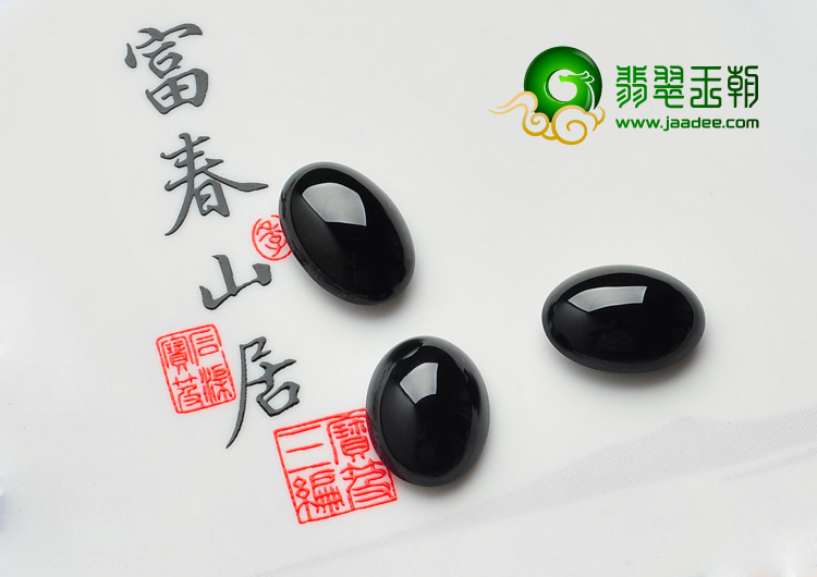 冰种墨翠缅甸翡翠A货戒面