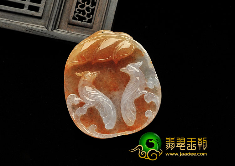 糯冰种红黄翡缅甸翡翠A货双喜临门挂件