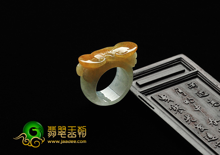 冰种黄翡缅甸翡翠A货灵芝如意指环