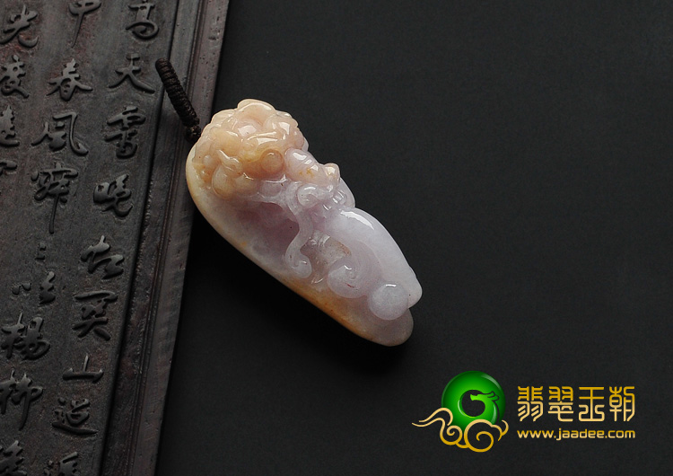 细糯种黄翡紫罗兰缅甸翡翠A货龙头挂件