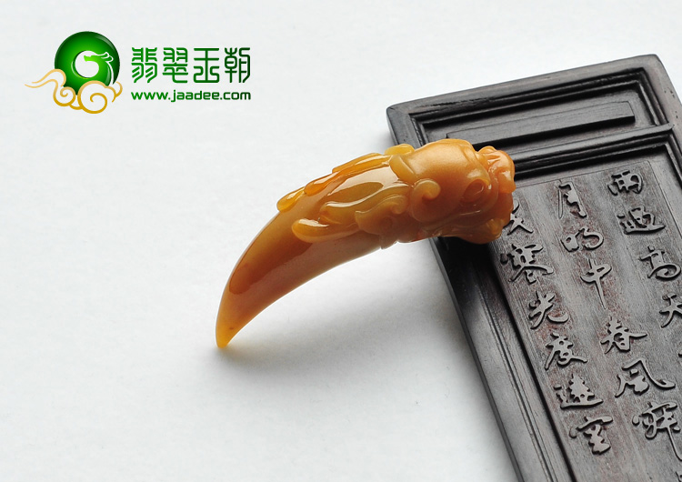 细糯种黄翡缅甸翡翠A货龙牙挂件