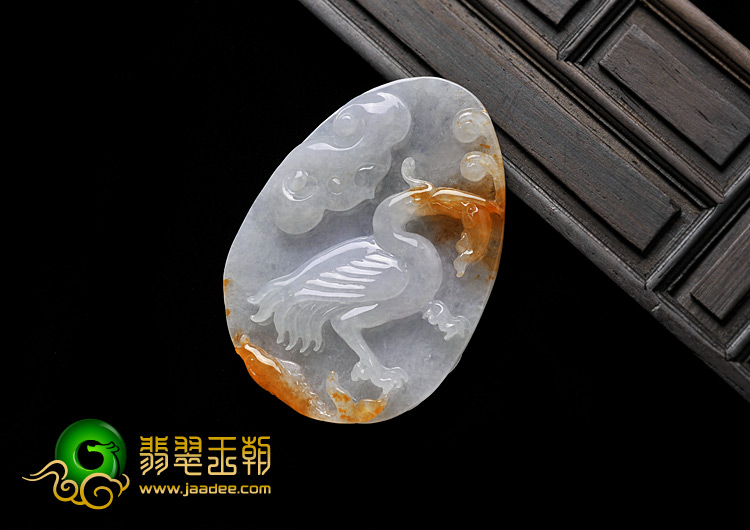 糯冰种红黄翡缅甸翡翠A货一路连科挂件