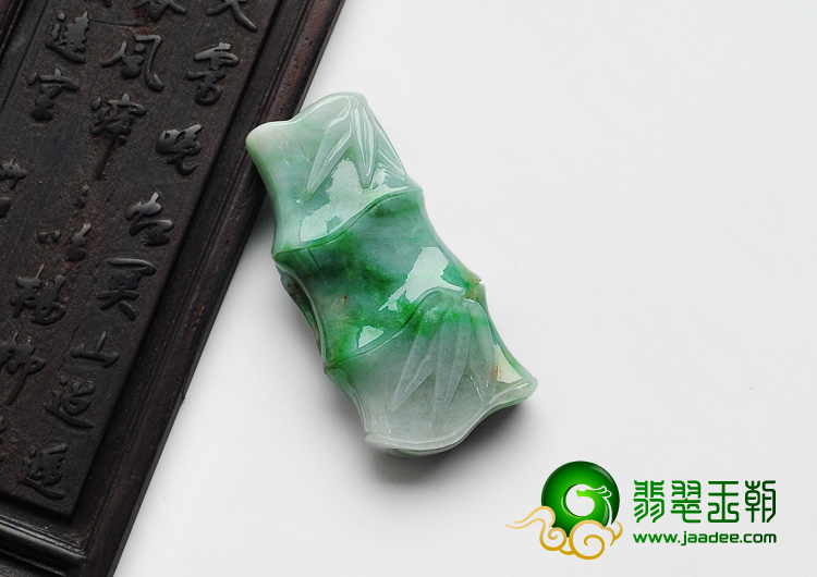 糯冰种翠色略带黄翡缅甸翡翠A货节节高挂件