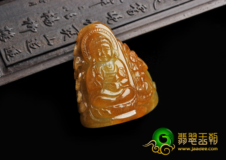 糯冰种褐黄翡缅甸翡翠A货释迦牟尼挂件