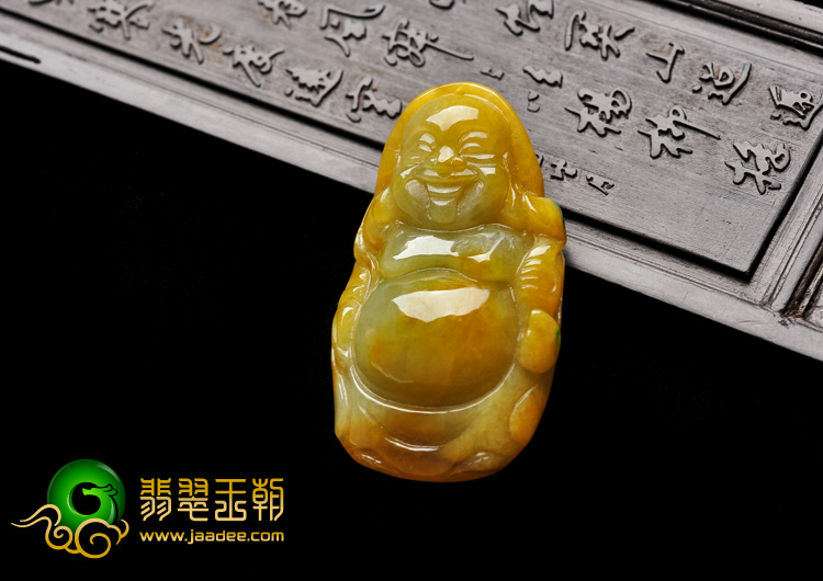 细糯种黄翡缅甸翡翠A货站佛挂件