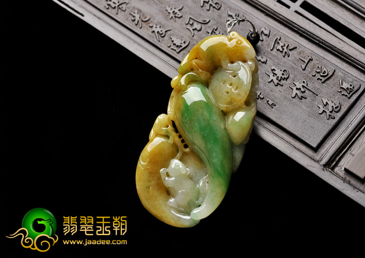 糯冰种黄加绿缅甸翡翠A货玉鼠运财挂件