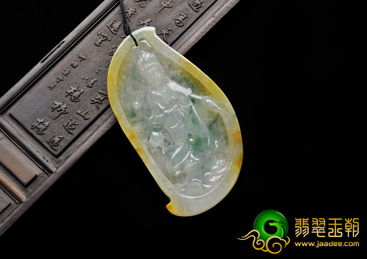 冰种黄翡飘花缅甸翡翠A货站观音挂件