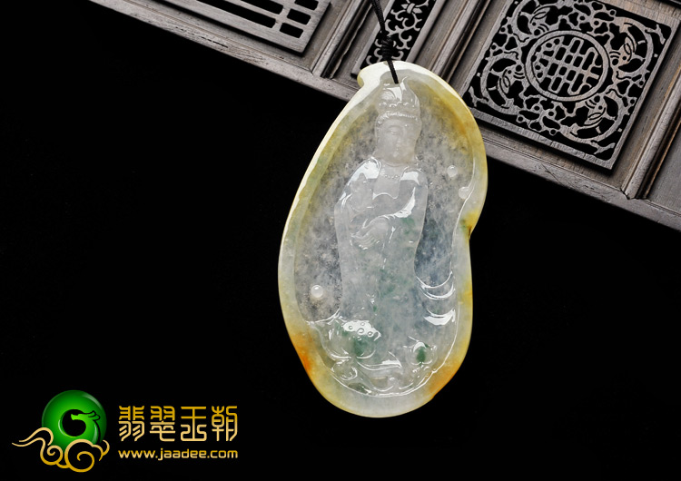 冰种黄翡飘花缅甸翡翠A货站观音挂件