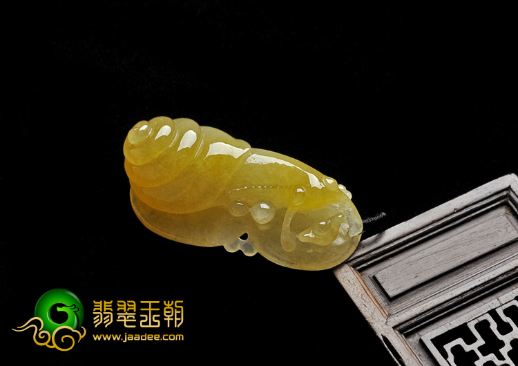糯冰种黄翡缅甸翡翠A货蜗牛挂件