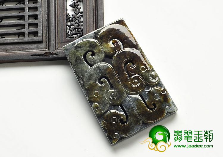 细糯种（乌鸡种）墨色带褐黄翡缅甸翡翠A货仿古龙凤牌挂件