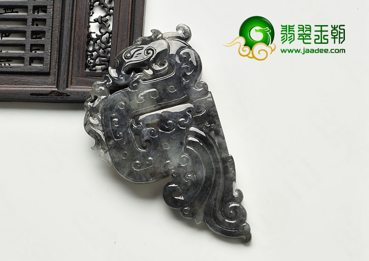 糯冰种（乌鸡种）墨色缅甸翡翠A货龙凤牌挂件