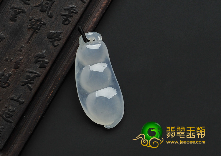 冰种缅甸翡翠A货四季豆挂件