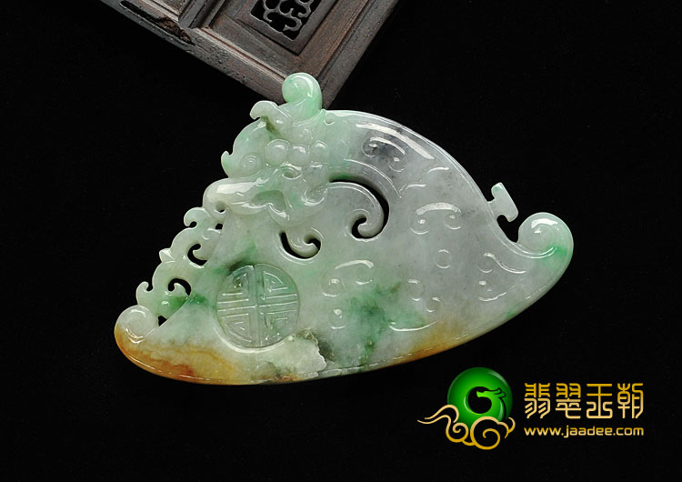 糯冰种三彩缅甸翡翠A货龙牌挂件