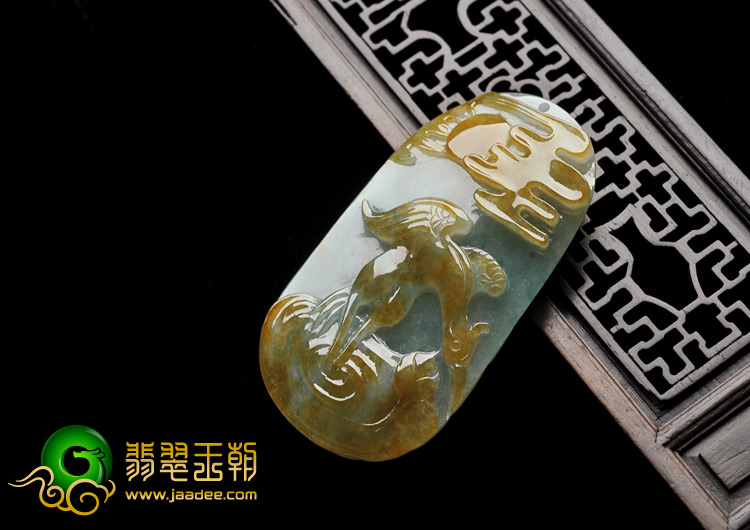 糯冰种黄翡缅甸翡翠A货仙鹤祥云挂件