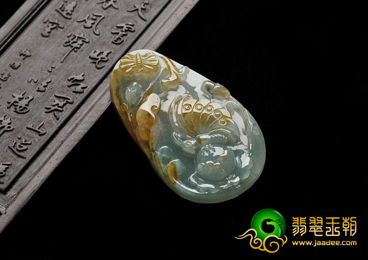 冰种黄翡缅甸翡翠A货蝶恋花挂件