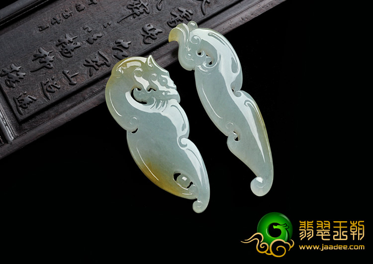 糯冰种黄翡缅甸翡翠A货龙凤佩挂件