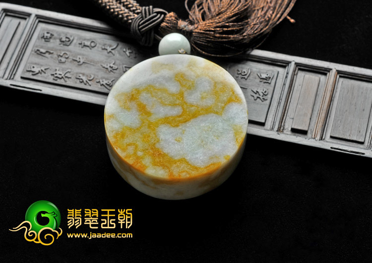 细糯种飘黄翡缅甸翡翠A货玉璧手玩件