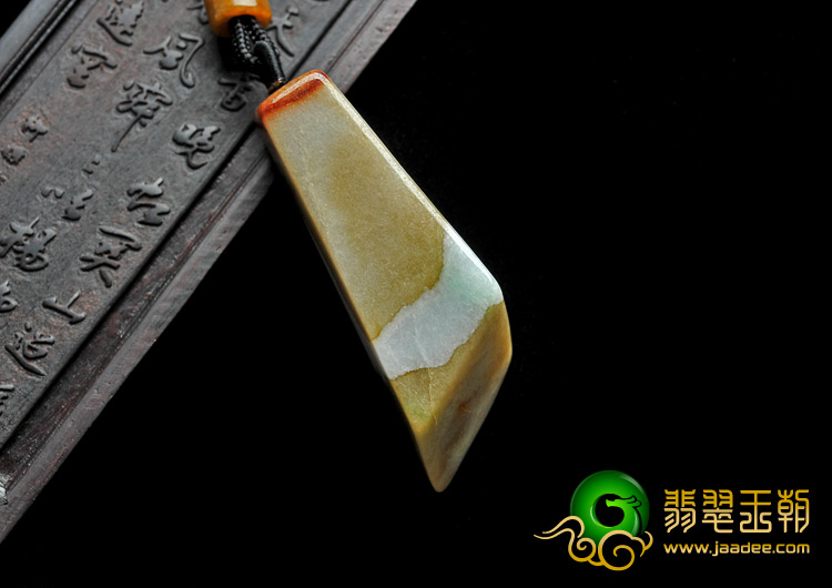 细糯种褐黄翡缅甸翡翠A货几何形挂件